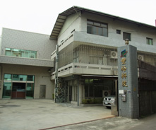 ＦＤＴ本社